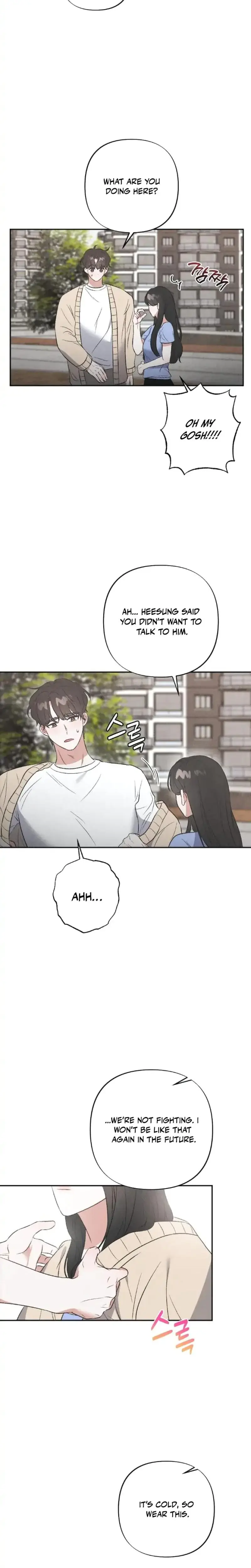 Taking My Demure Younger Brother Friends Dick Chapter 6 - Page 7
