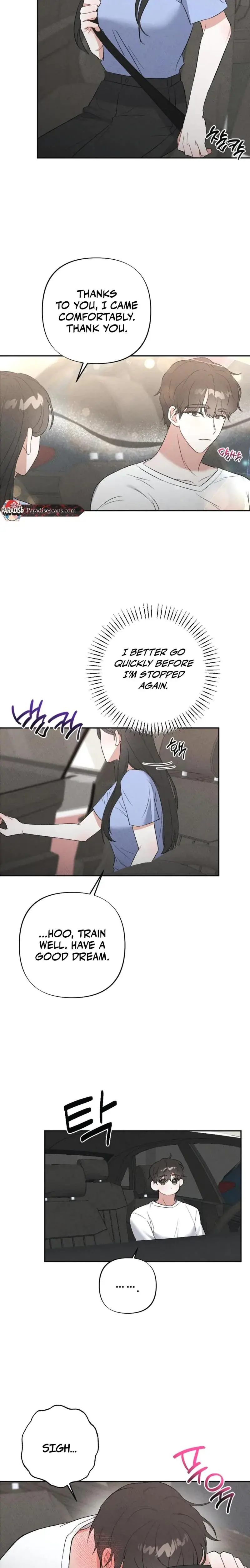 Taking My Demure Younger Brother Friends Dick Chapter 7 - Page 11