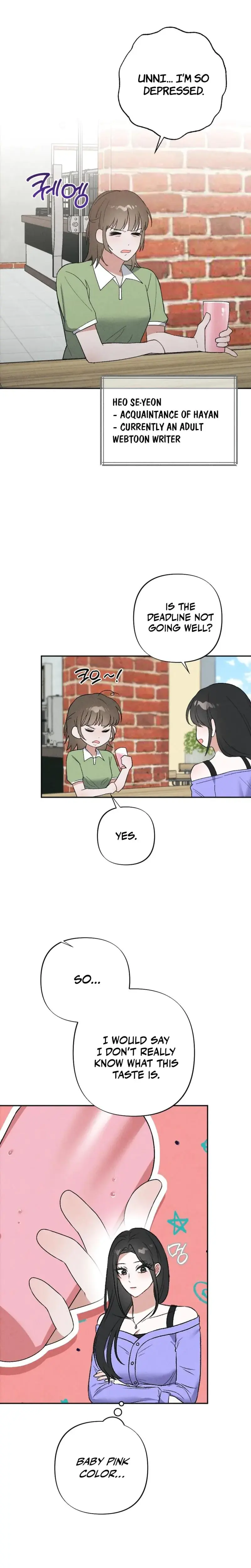 Taking My Demure Younger Brother Friends Dick Chapter 7 - Page 13