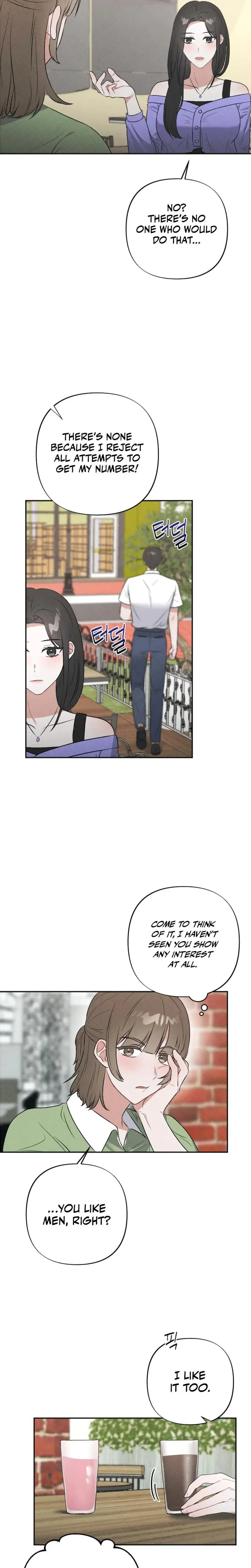 Taking My Demure Younger Brother Friends Dick Chapter 7 - Page 15