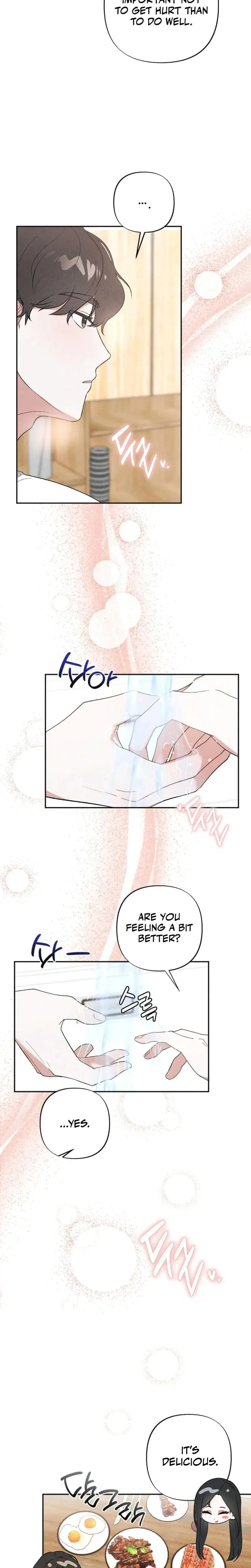 Taking My Demure Younger Brother Friends Dick Chapter 7 - Page 7
