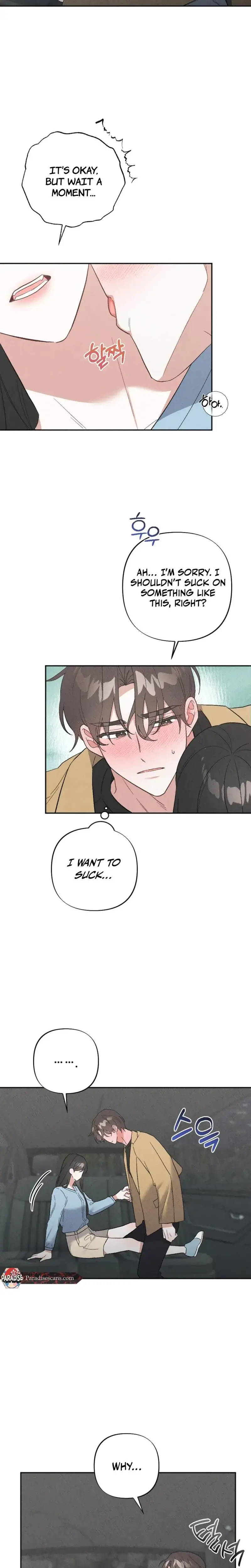 Taking My Demure Younger Brother Friends Dick Chapter 8 - Page 14