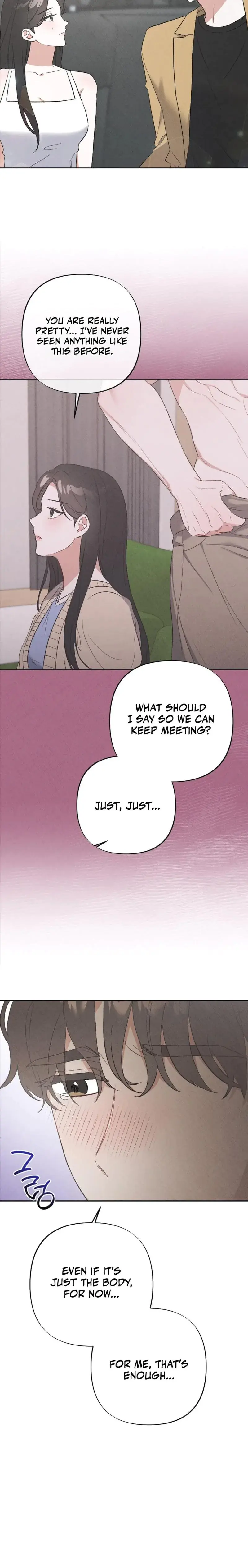 Taking My Demure Younger Brother Friends Dick Chapter 8 - Page 17
