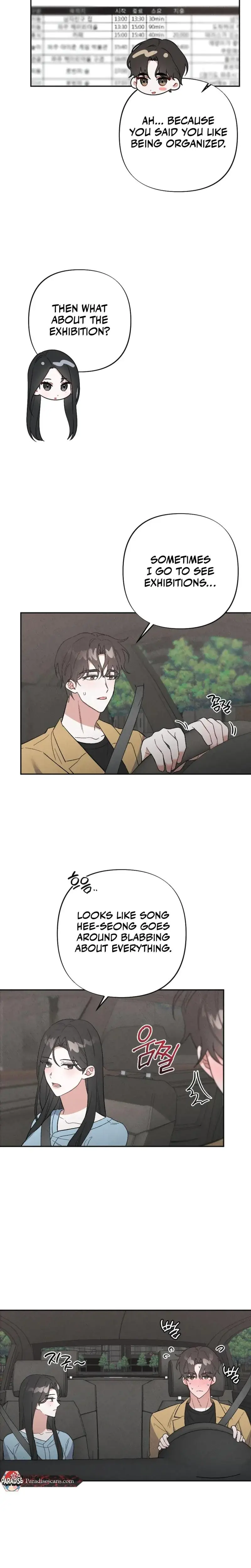Taking My Demure Younger Brother Friends Dick Chapter 8 - Page 2