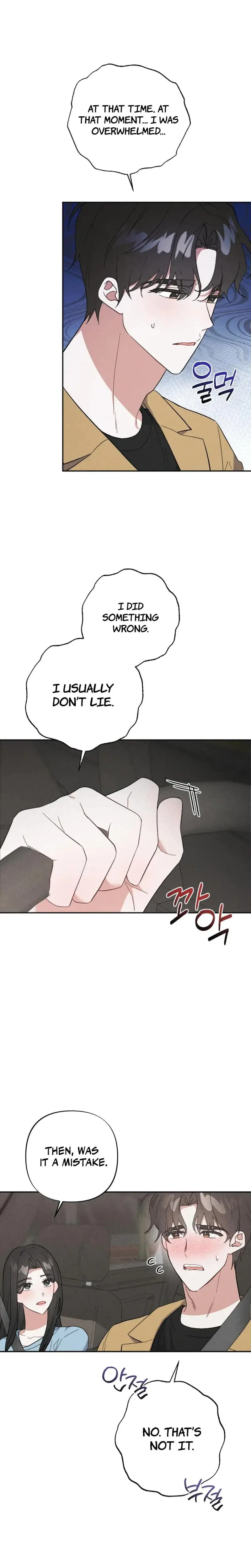Taking My Demure Younger Brother Friends Dick Chapter 8 - Page 4
