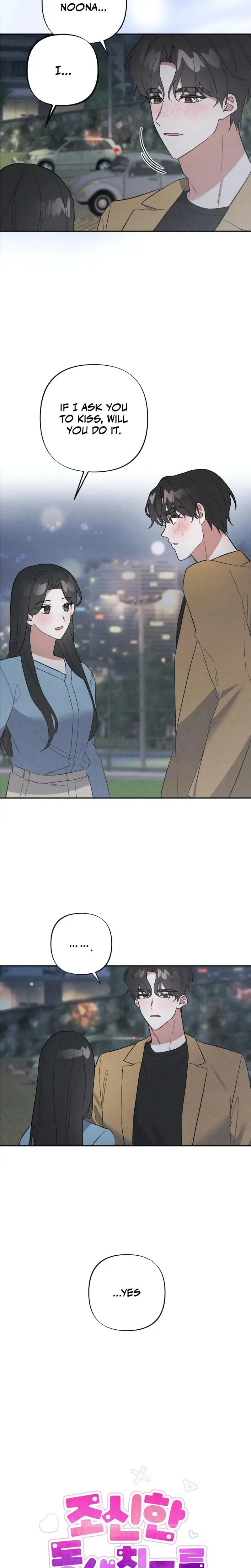 Taking My Demure Younger Brother Friends Dick Chapter 8 - Page 9