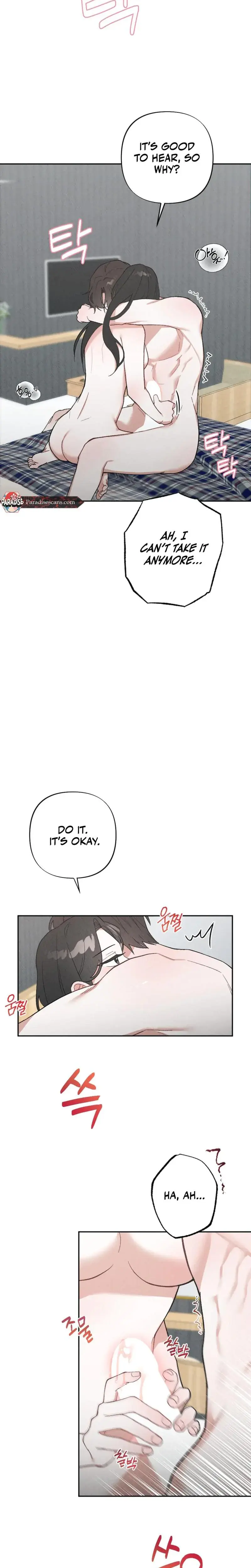 Taking My Demure Younger Brother Friends Dick Chapter 9 - Page 19
