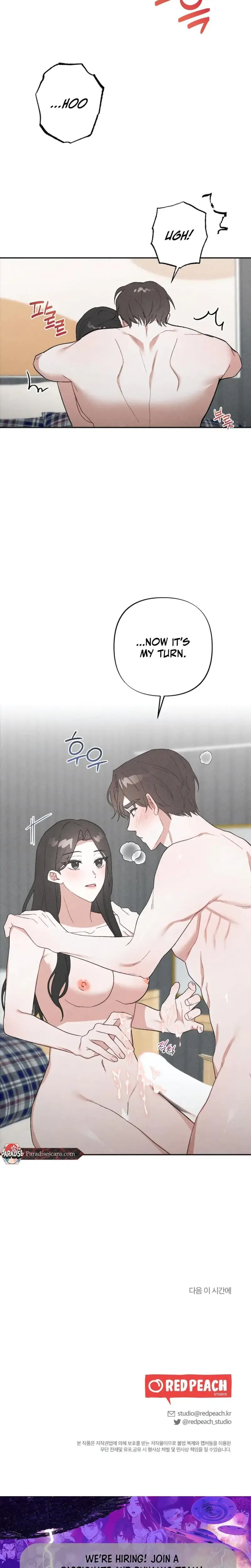 Taking My Demure Younger Brother Friends Dick Chapter 9 - Page 20
