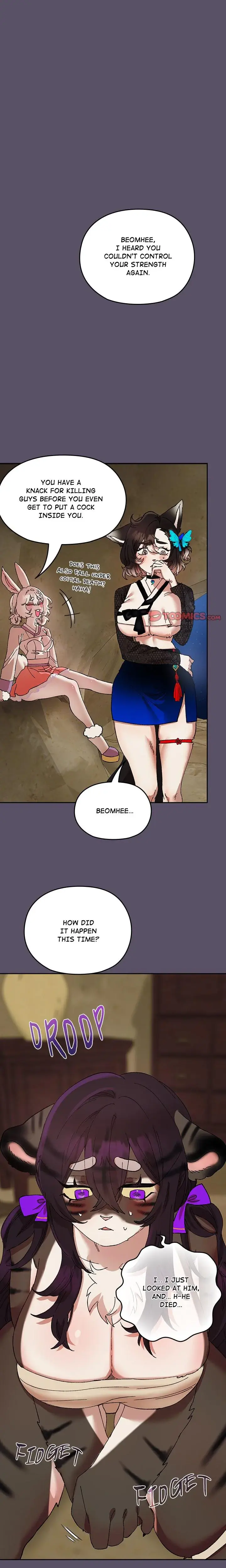Tales Of The Feral Maidens Chapter 6 - Page 1