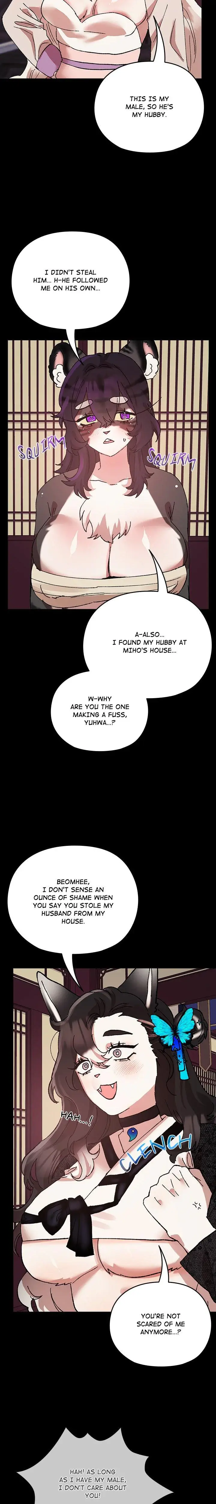 Tales Of The Feral Maidens Chapter 8 - Page 14