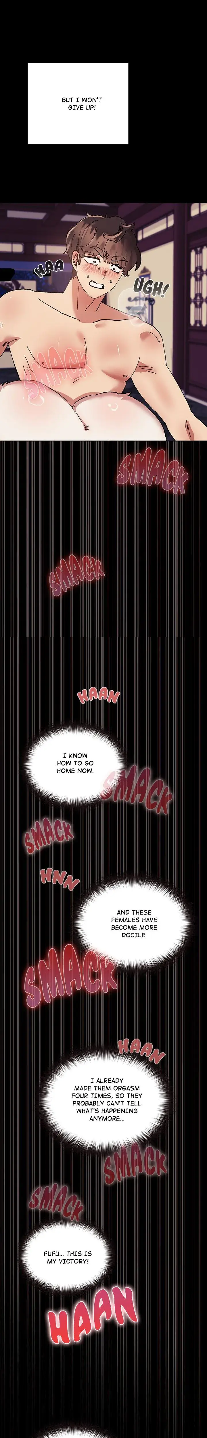 Tales Of The Feral Maidens Chapter 8 - Page 33