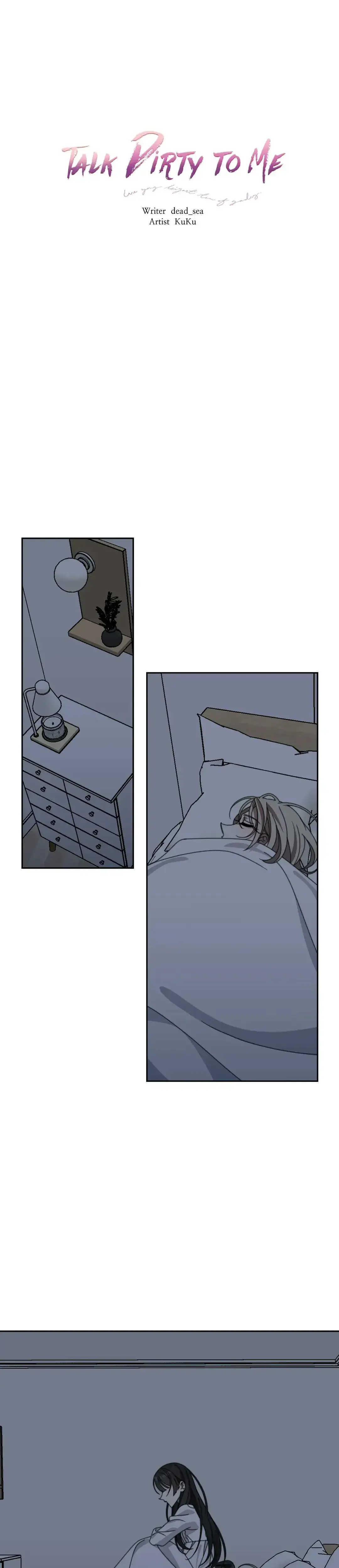 Talk Dirty To Me Chapter 15 - Page 11