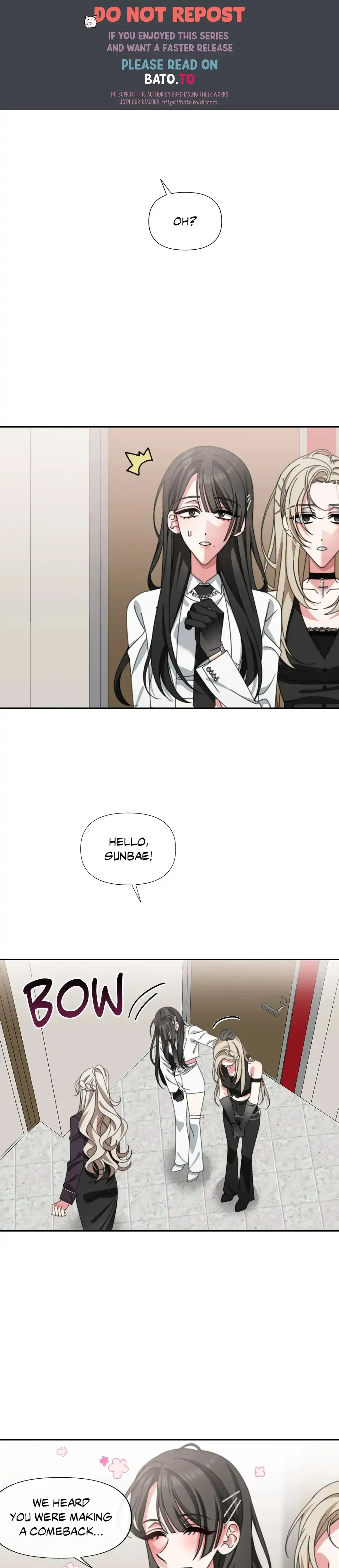 Talk Dirty To Me Chapter 16 - Page 1