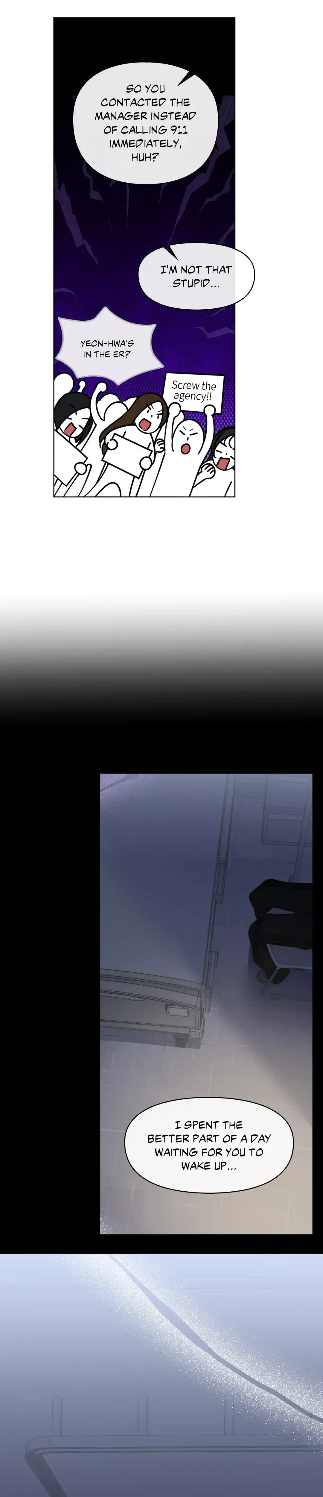 Talk Dirty To Me Chapter 35 - Page 12