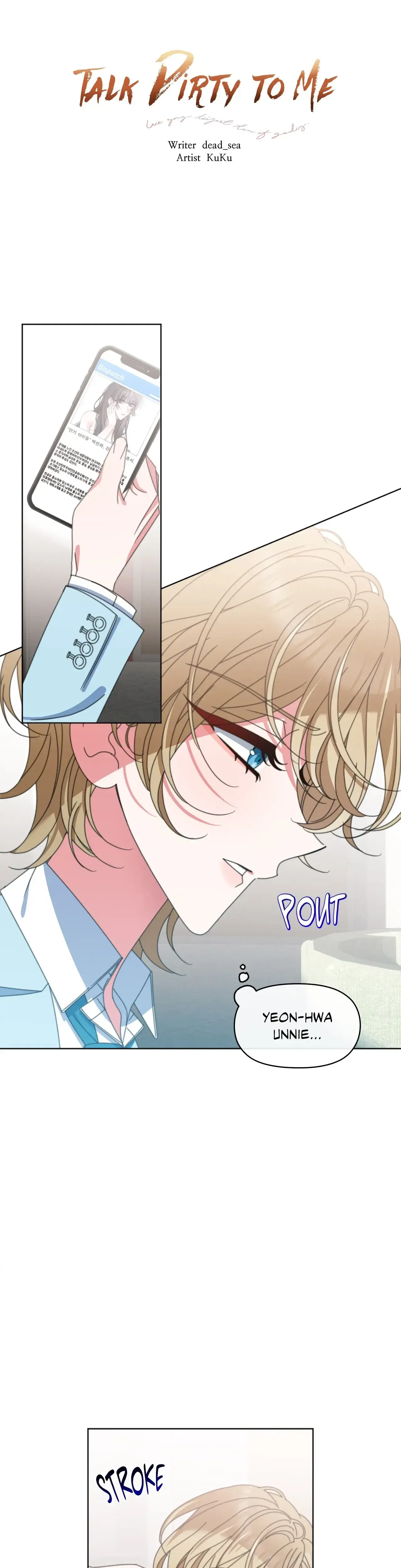 Talk Dirty To Me Chapter 36 - Page 6