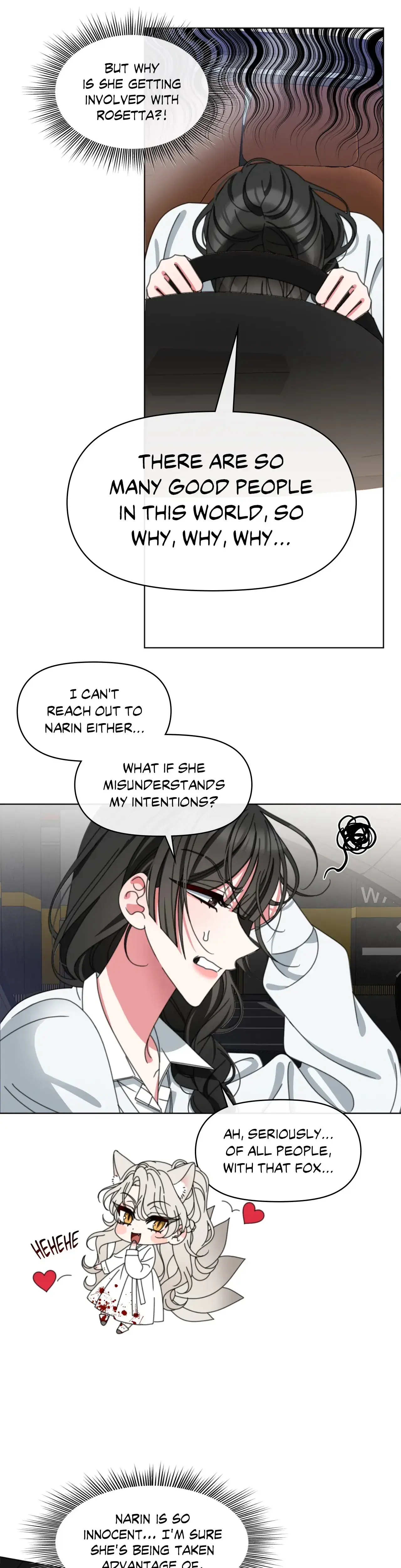 Talk Dirty To Me Chapter 37 - Page 18