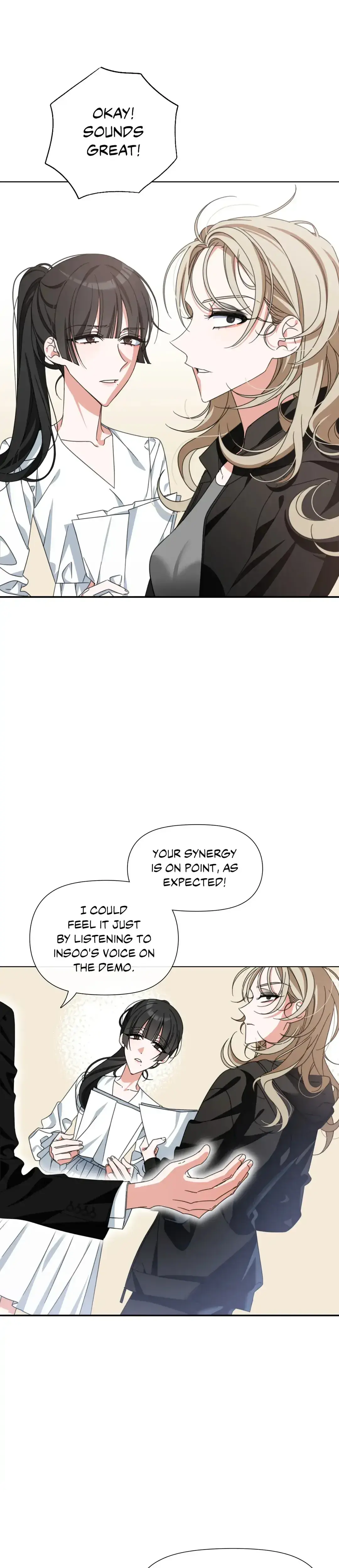 Talk Dirty To Me Chapter 4 - Page 1