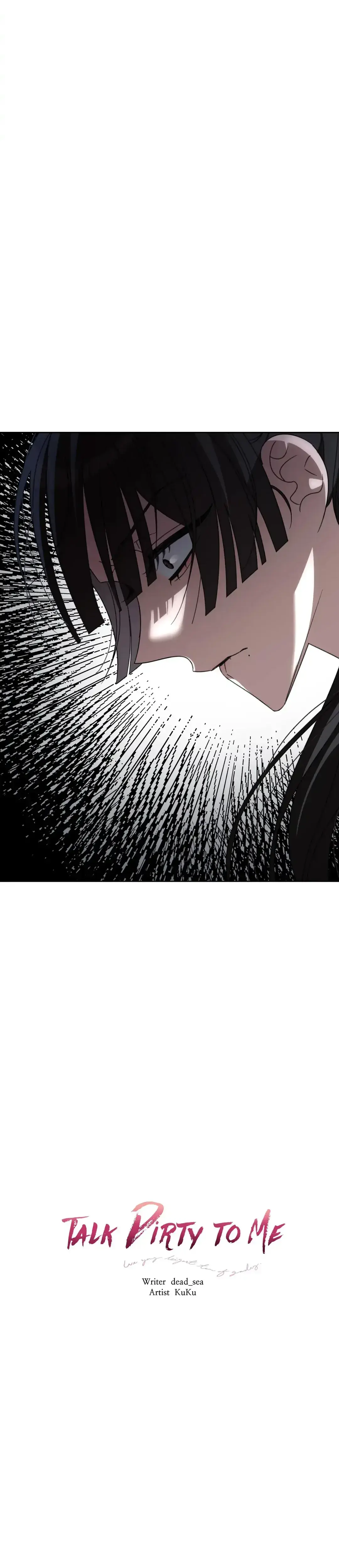Talk Dirty To Me Chapter 4 - Page 4