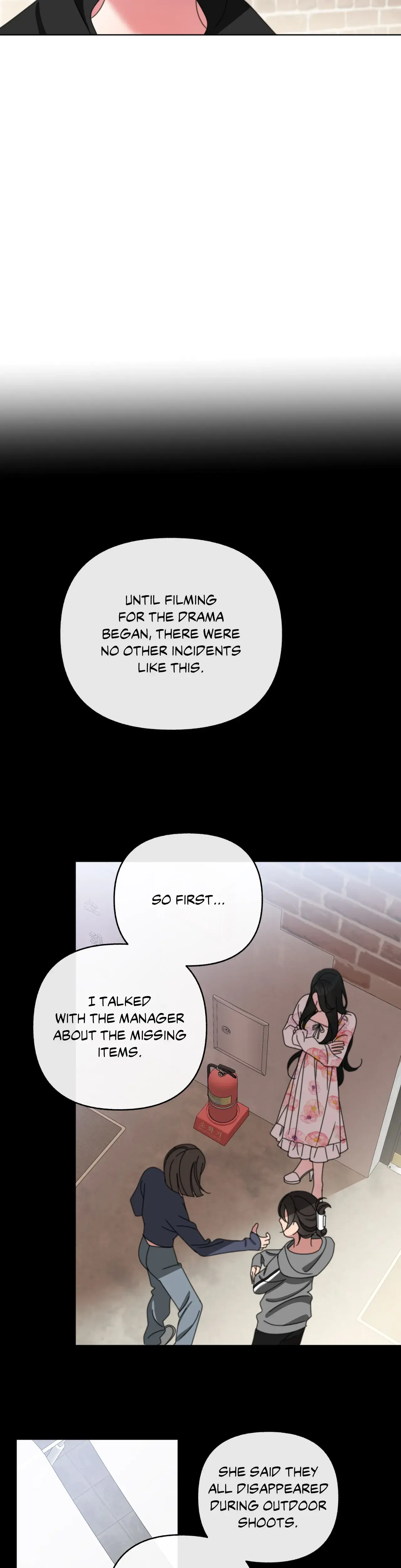 Talk Dirty To Me Chapter 44 - Page 15