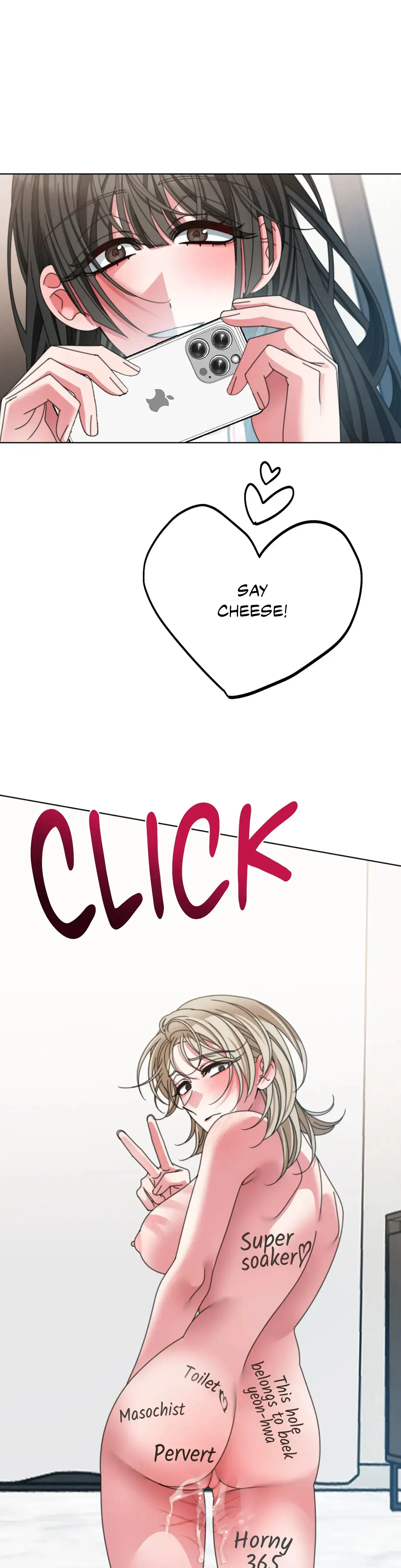 Talk Dirty To Me Chapter 49 - Page 17