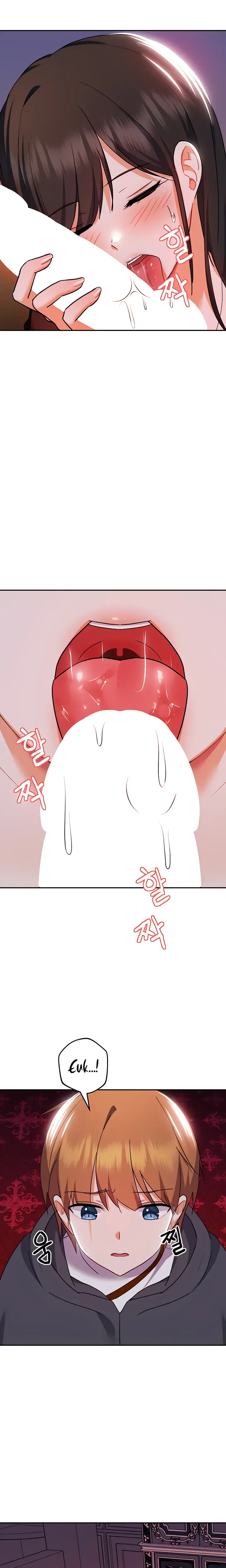 Taming An Evil Young Lady Chapter 11 - Page 16