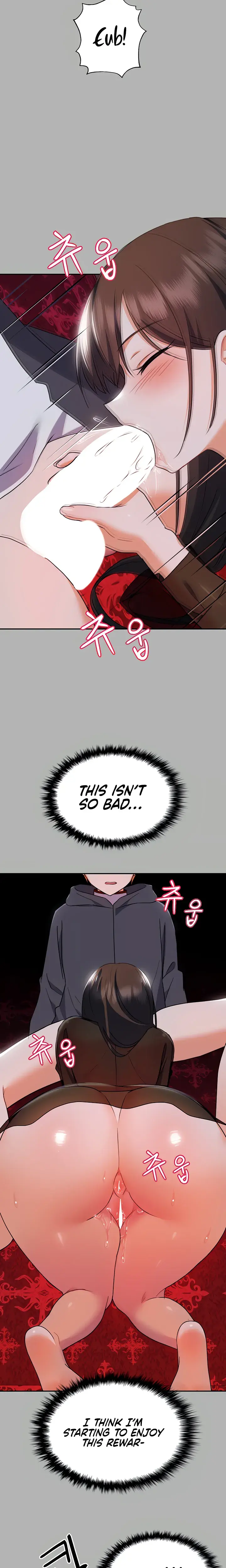 Taming An Evil Young Lady Chapter 11 - Page 18