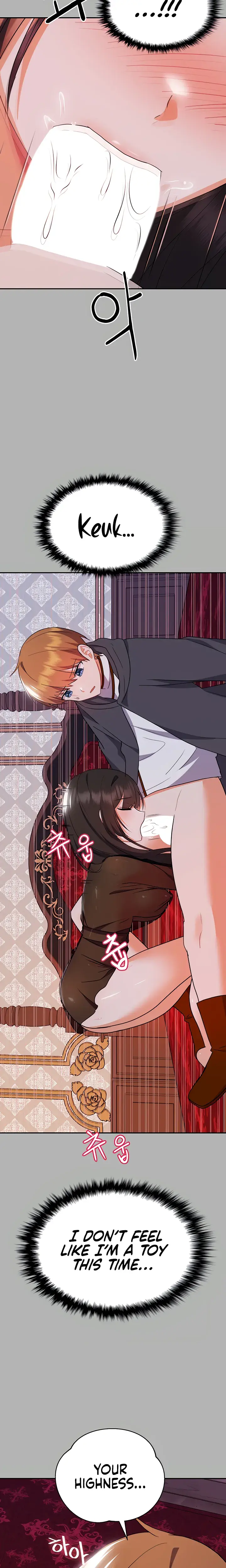 Taming An Evil Young Lady Chapter 11 - Page 19