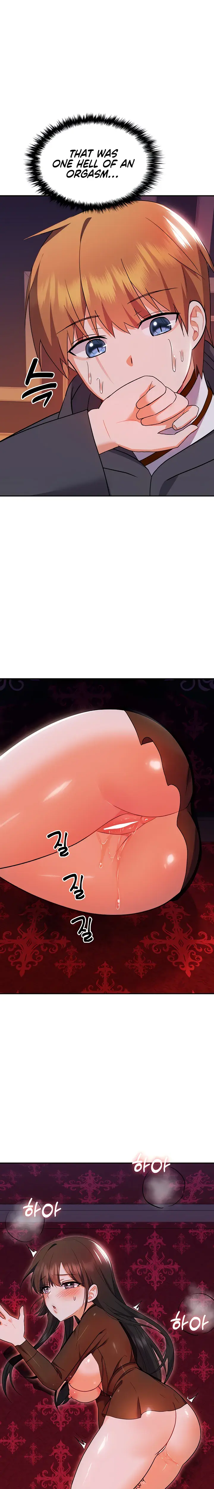 Taming An Evil Young Lady Chapter 11 - Page 31