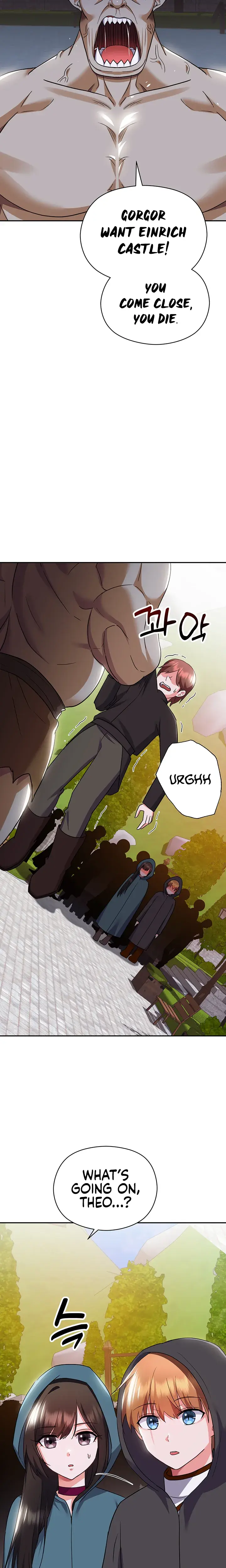 Taming An Evil Young Lady Chapter 12 - Page 16
