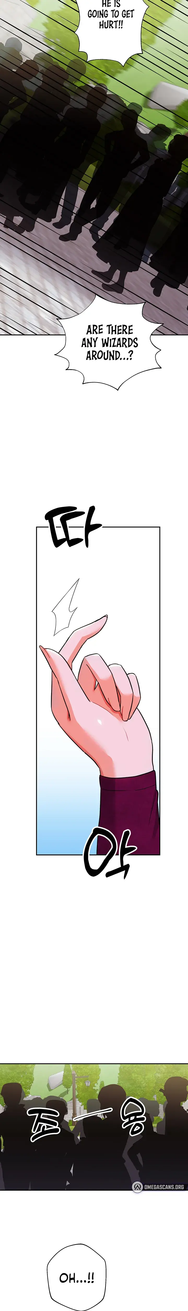 Taming An Evil Young Lady Chapter 12 - Page 24
