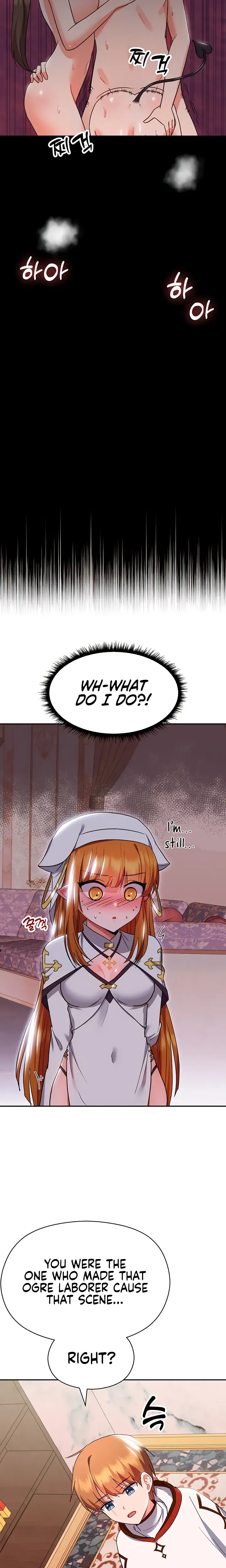 Taming An Evil Young Lady Chapter 13 - Page 18