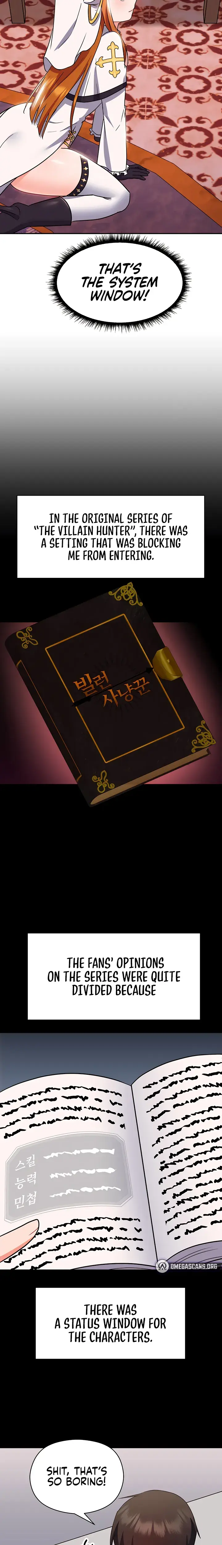 Taming An Evil Young Lady Chapter 13 - Page 27