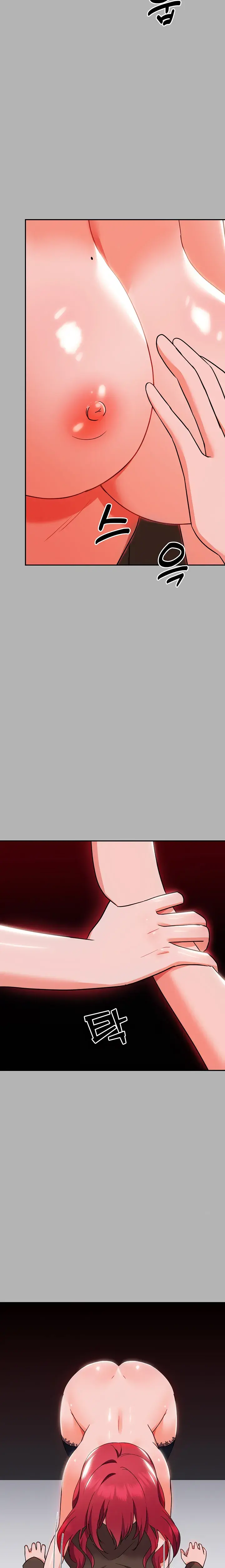 Taming An Evil Young Lady Chapter 14 - Page 26