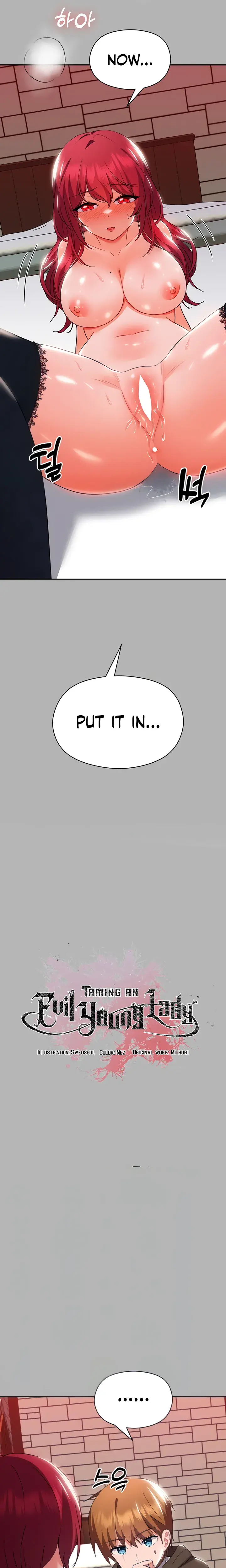 Taming An Evil Young Lady Chapter 15 - Page 2