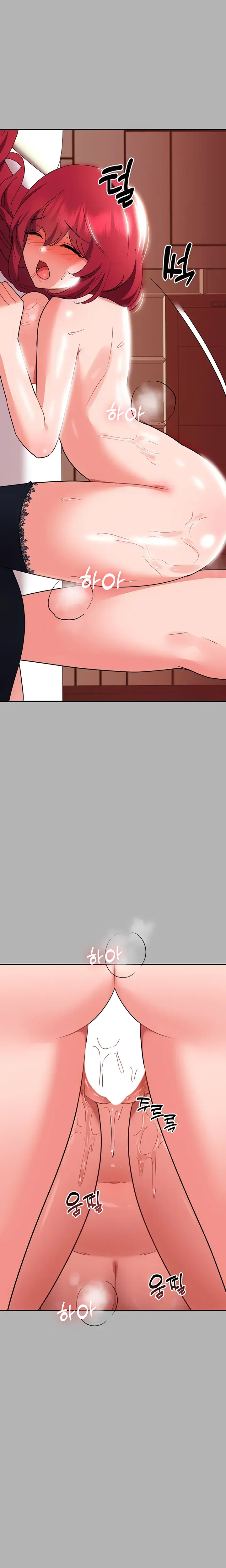 Taming An Evil Young Lady Chapter 15 - Page 24