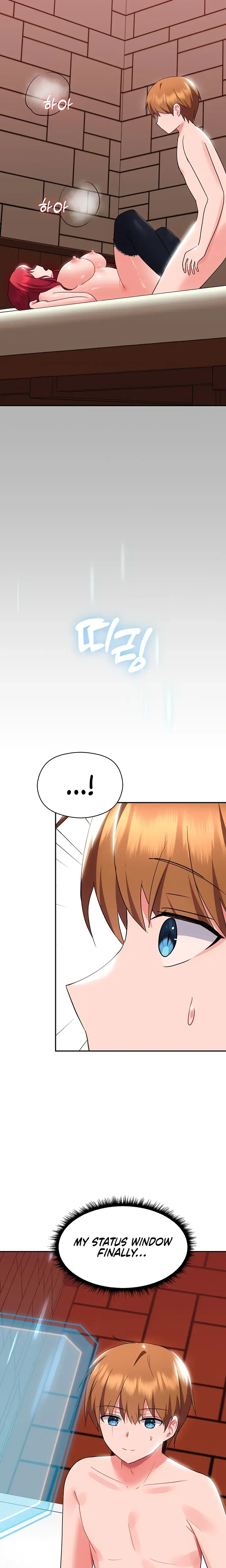 Taming An Evil Young Lady Chapter 15 - Page 34