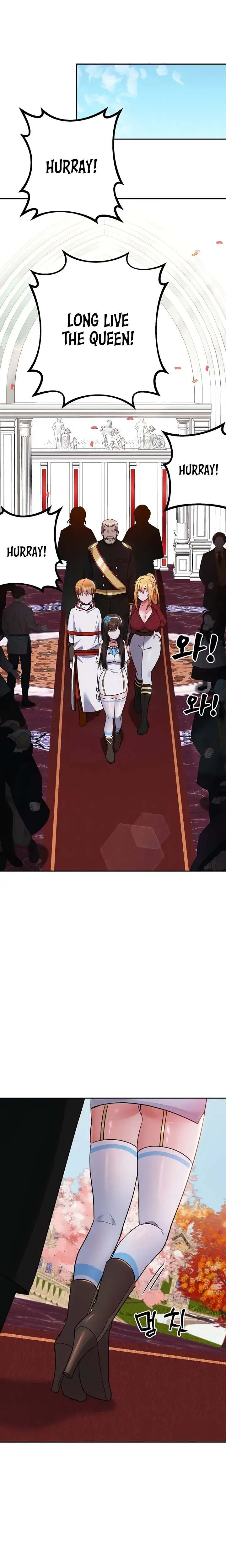 Taming An Evil Young Lady Chapter 16 - Page 21