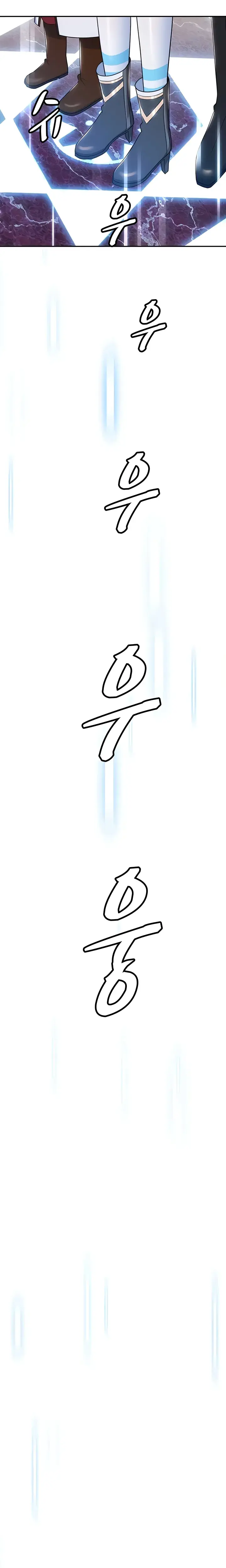 Taming An Evil Young Lady Chapter 16 - Page 28