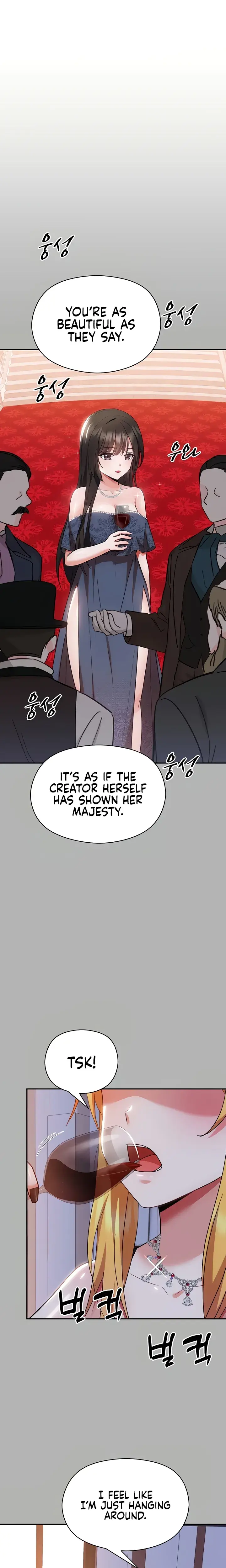 Taming An Evil Young Lady Chapter 16 - Page 32