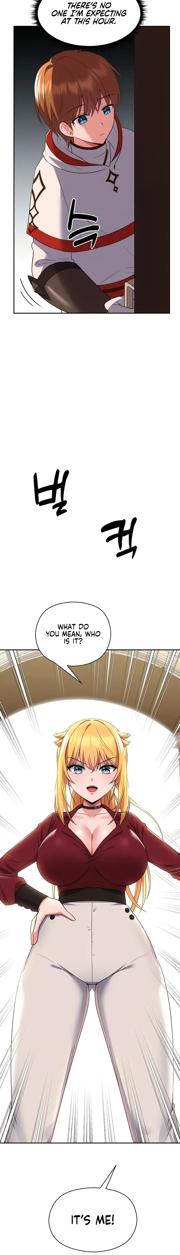 Taming An Evil Young Lady Chapter 16 - Page 6