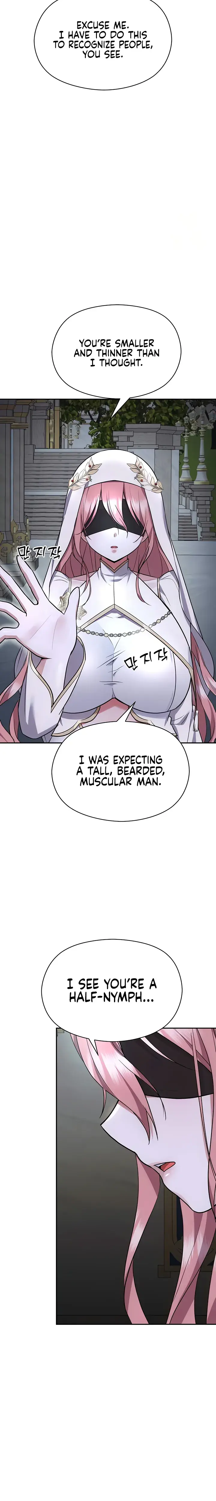 Taming An Evil Young Lady Chapter 17 - Page 30
