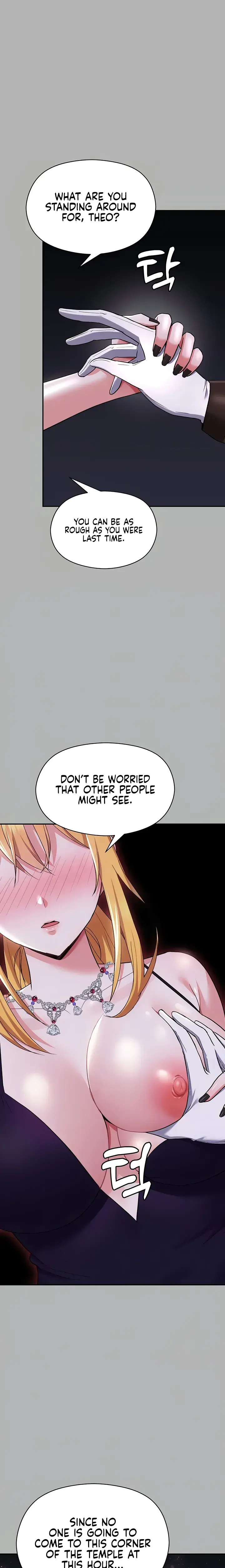 Taming An Evil Young Lady Chapter 17 - Page 4