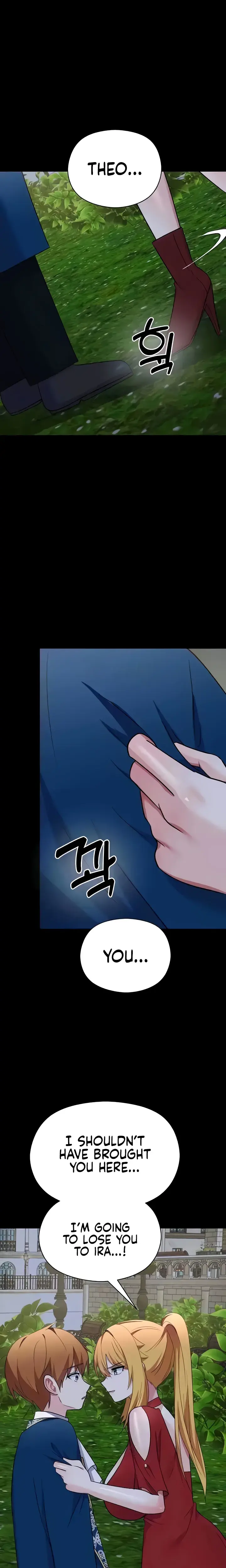 Taming An Evil Young Lady Chapter 20 - Page 10