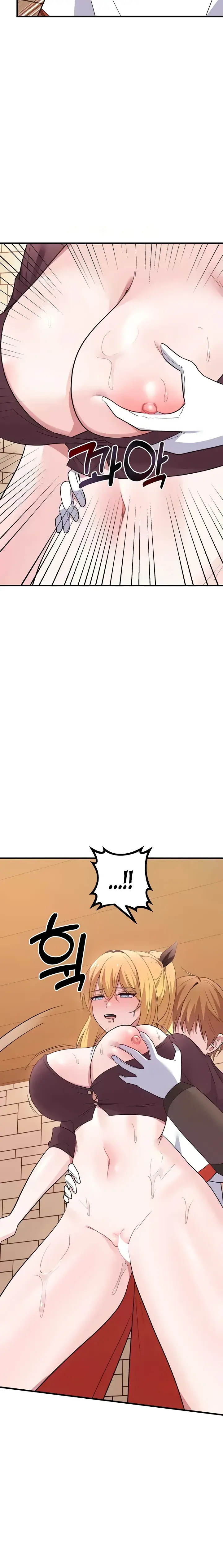 Taming An Evil Young Lady Chapter 21 - Page 16