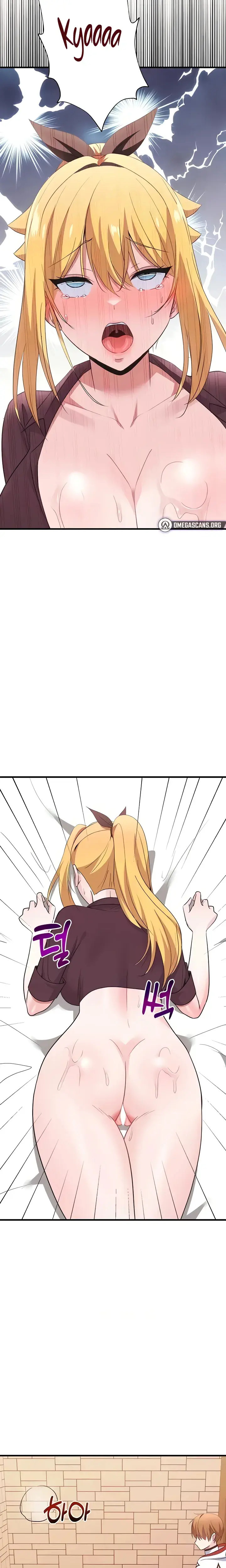 Taming An Evil Young Lady Chapter 21 - Page 20
