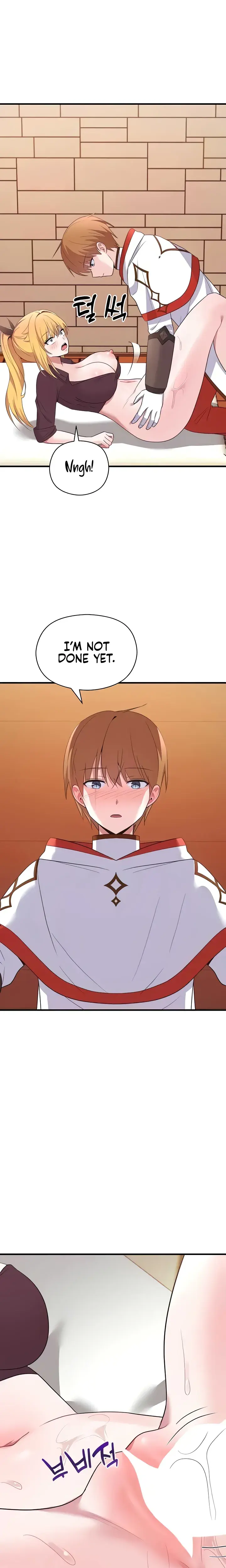 Taming An Evil Young Lady Chapter 21 - Page 23
