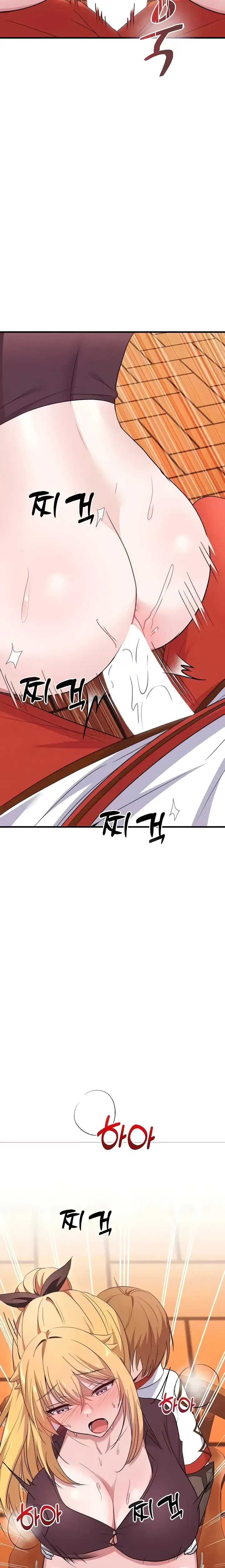 Taming An Evil Young Lady Chapter 21 - Page 6