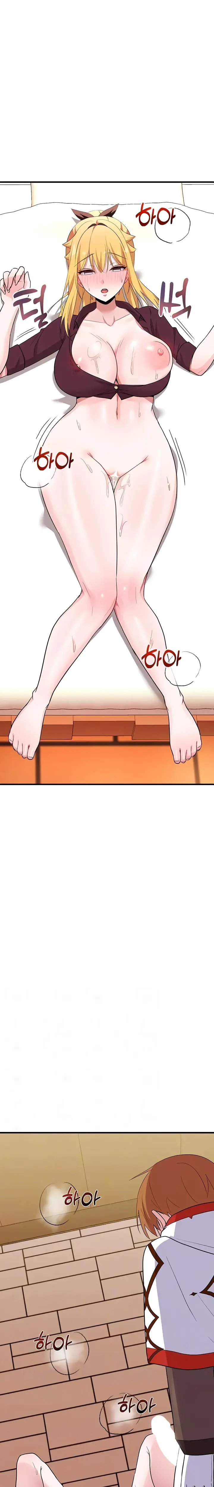 Taming An Evil Young Lady Chapter 22 - Page 2
