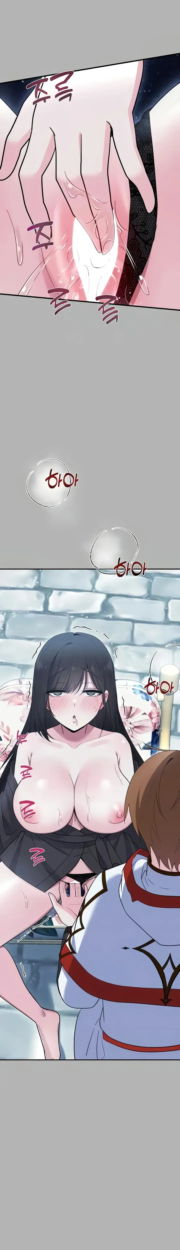 Taming An Evil Young Lady Chapter 23 - Page 14