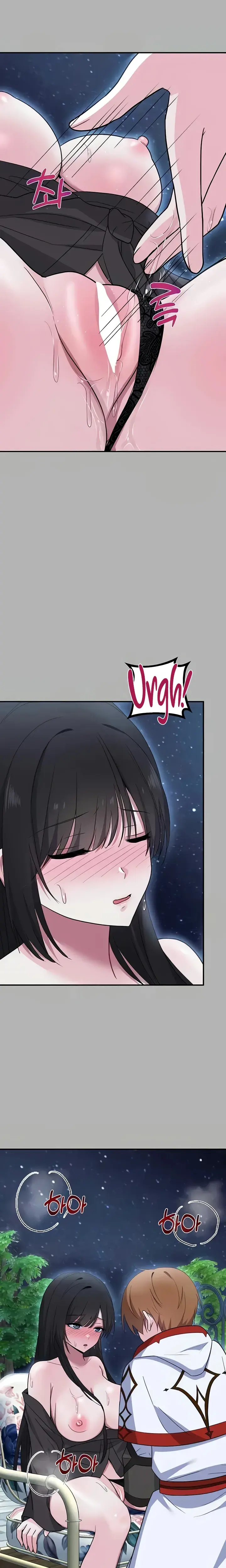 Taming An Evil Young Lady Chapter 23 - Page 15